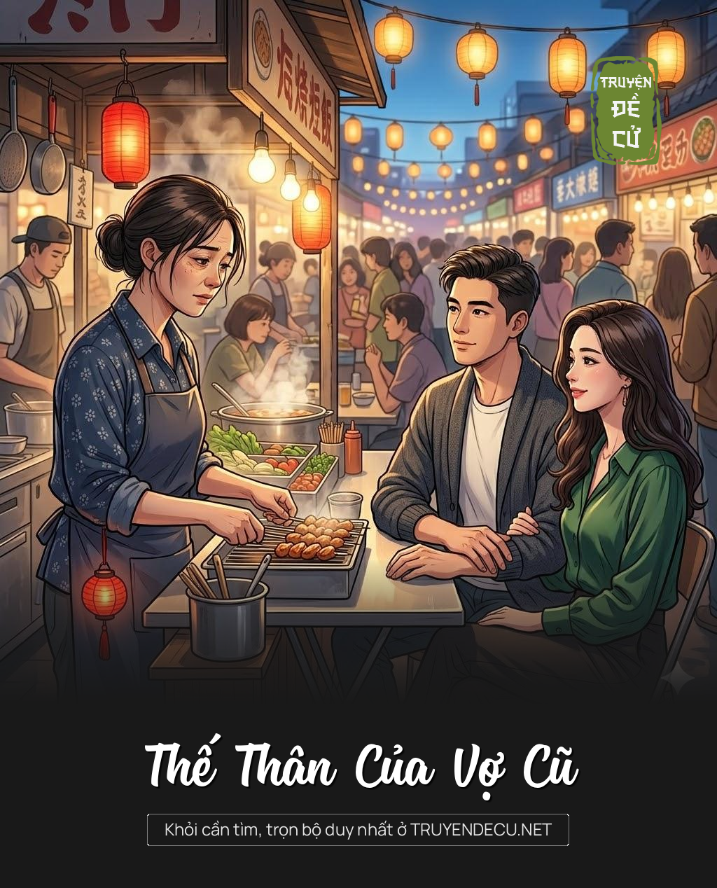 
                            Thế Thân Của Vợ Cũ