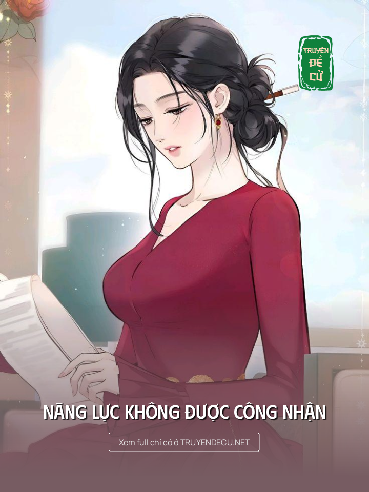 
                            Năng Lực Không Được Công Nhận