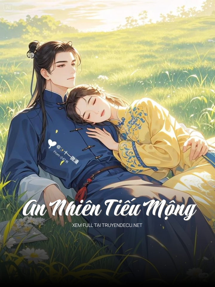 An Nhiên Tiếu Mộng