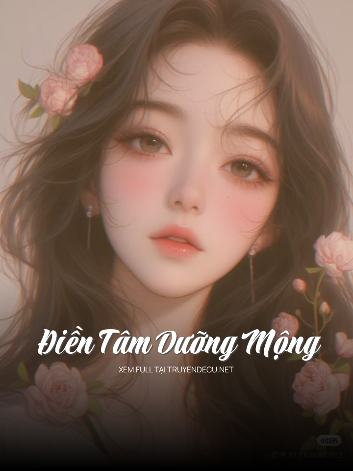 Điền Tâm Dưỡng Mộng