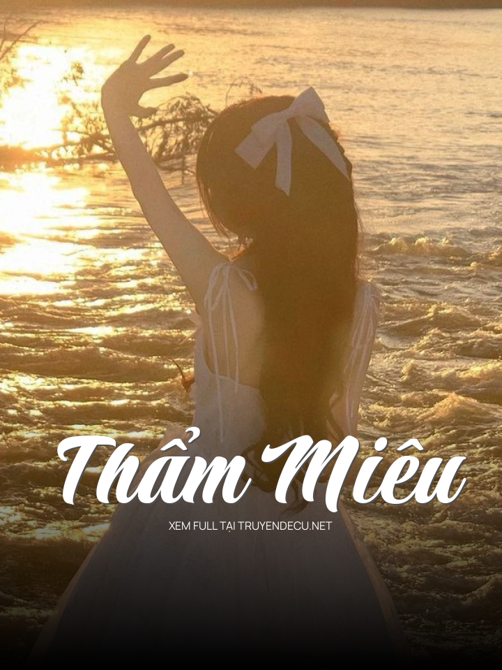 Thẩm Miêu