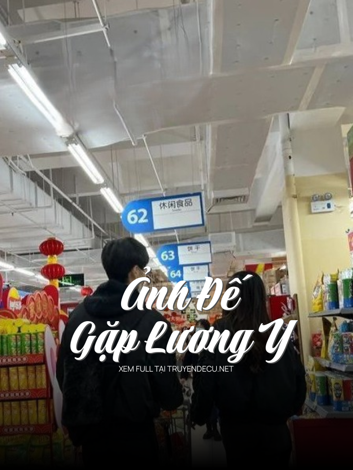 Ảnh Đế Gặp Lương Y