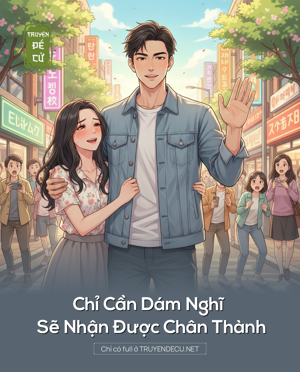 
                            Chỉ Cần Dám Nghĩ Sẽ Nhận Được Chân Thành