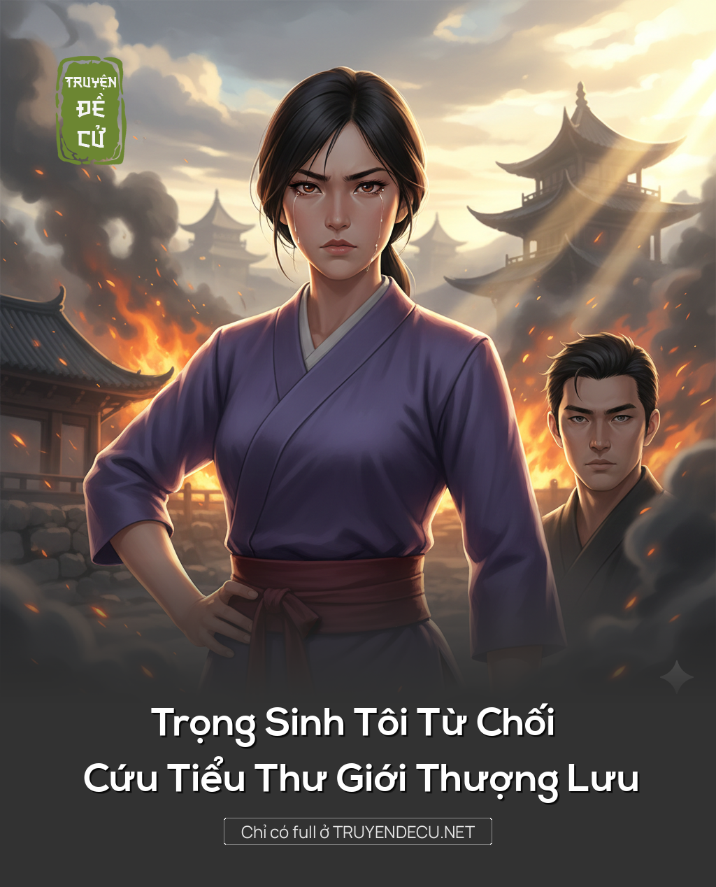 
                            Trọng Sinh Tôi Từ Chối Cứu Tiểu Thư Giới Thượng Lưu