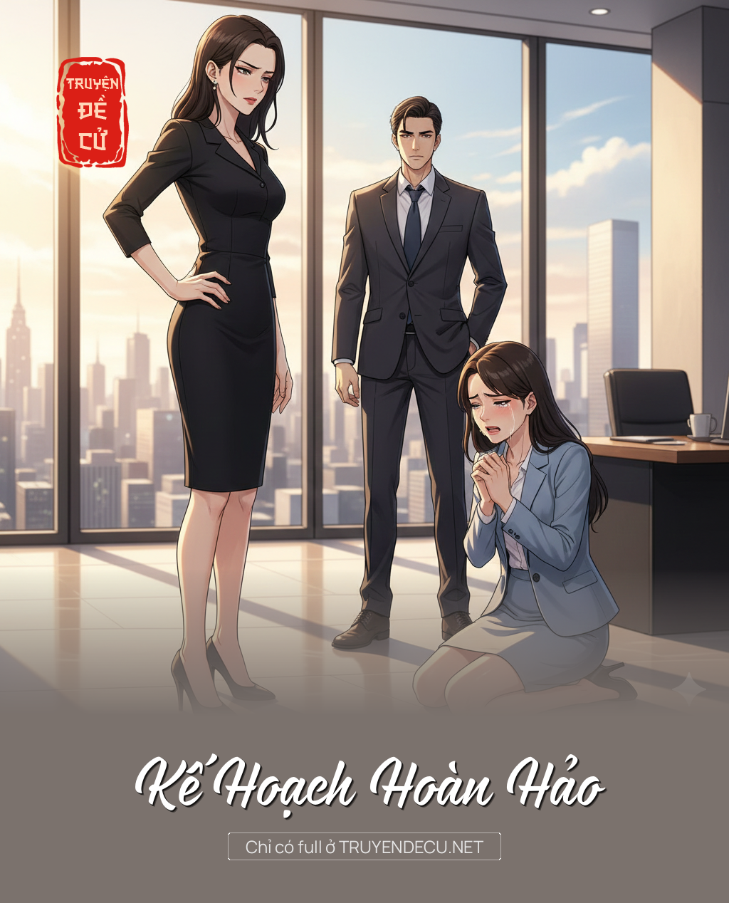 
                            Kế Hoạch Hoàn Hảo