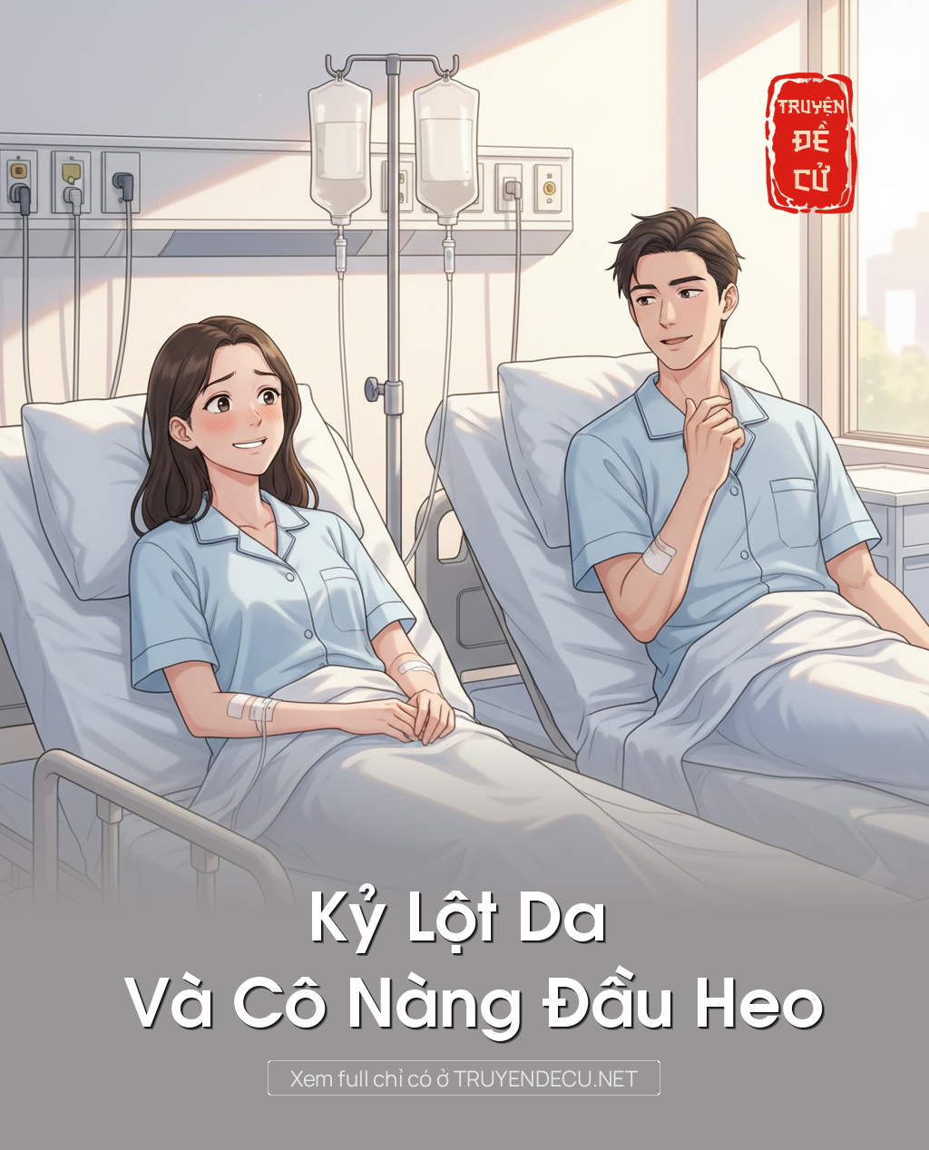 
                            Kỷ Lột Da Và Cô Nàng Đầu Heo