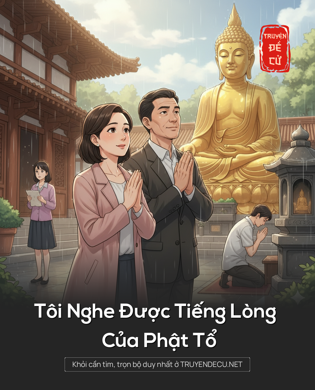 
                            Tôi Nghe Được Tiếng Lòng Của Phật Tổ