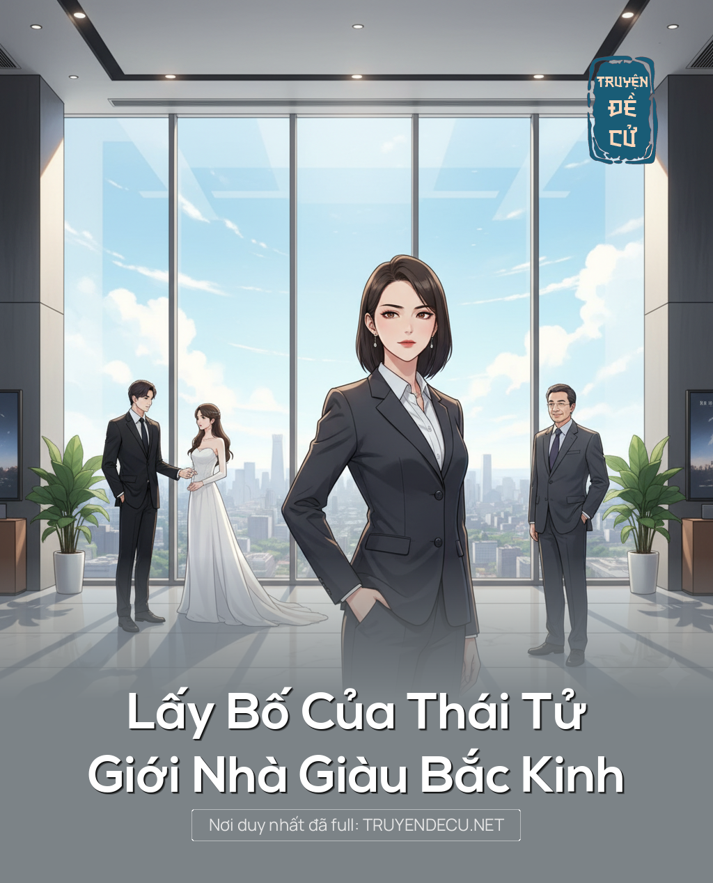 
                            Lấy Bố Của Thái Tử Giới Nhà Giàu Bắc Kinh