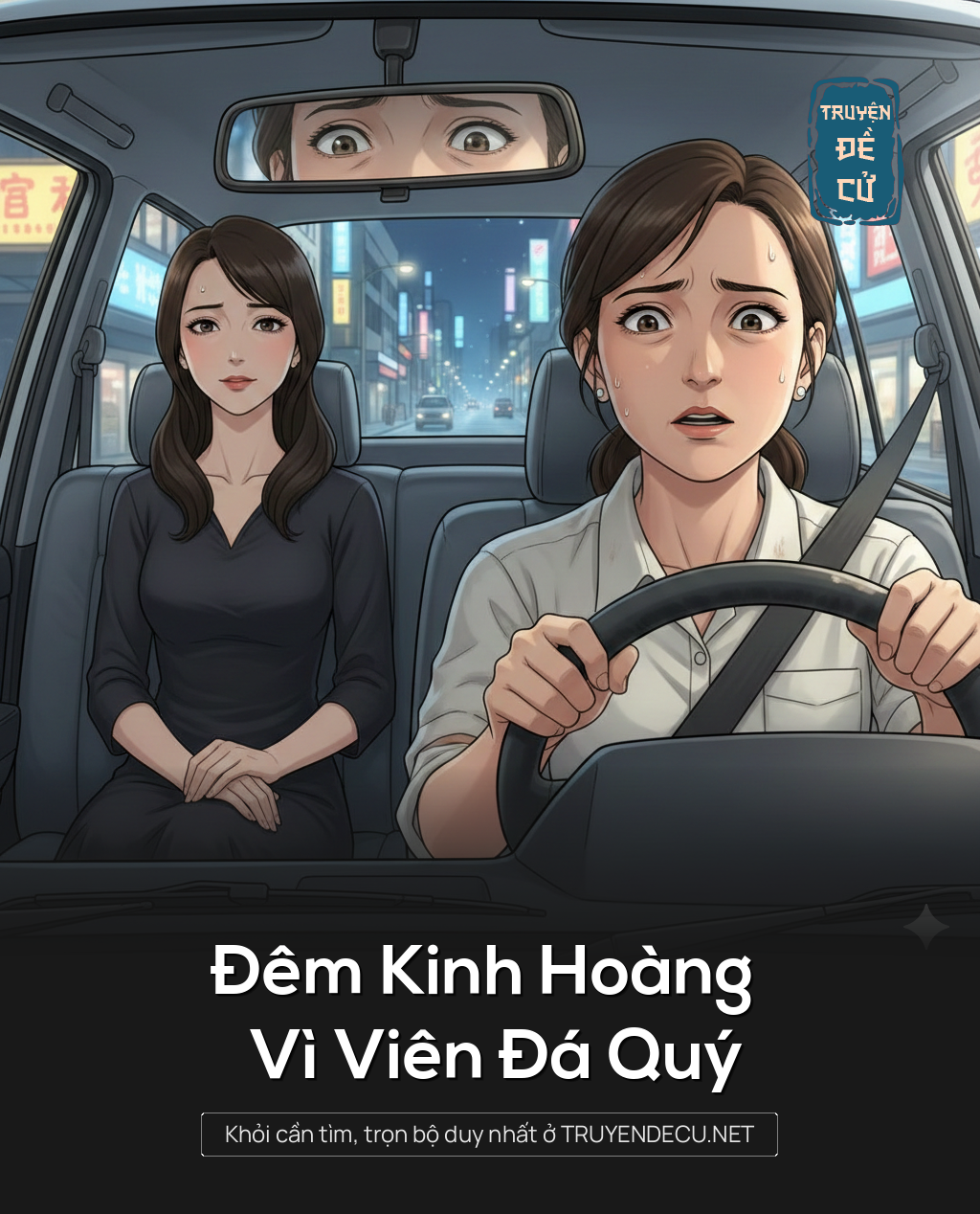 
                            Đêm Kinh Hoàng Vì Viên Đá Quý