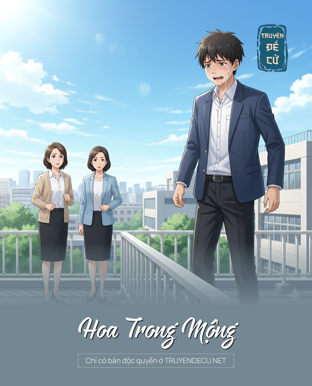 
                            Hoa Trong Mộng