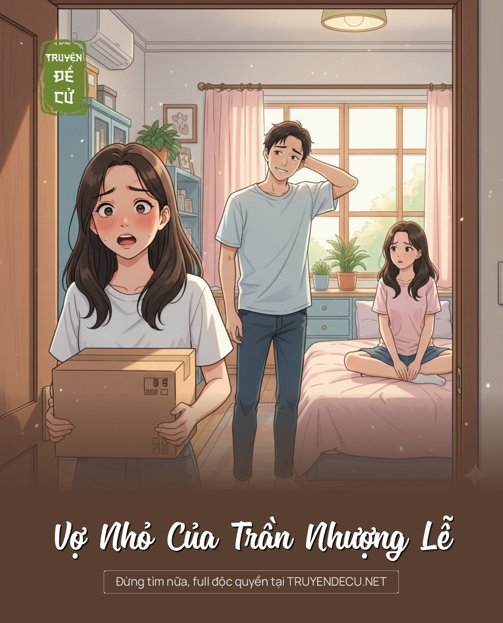 Vợ Nhỏ Của Trần Nhượng Lễ