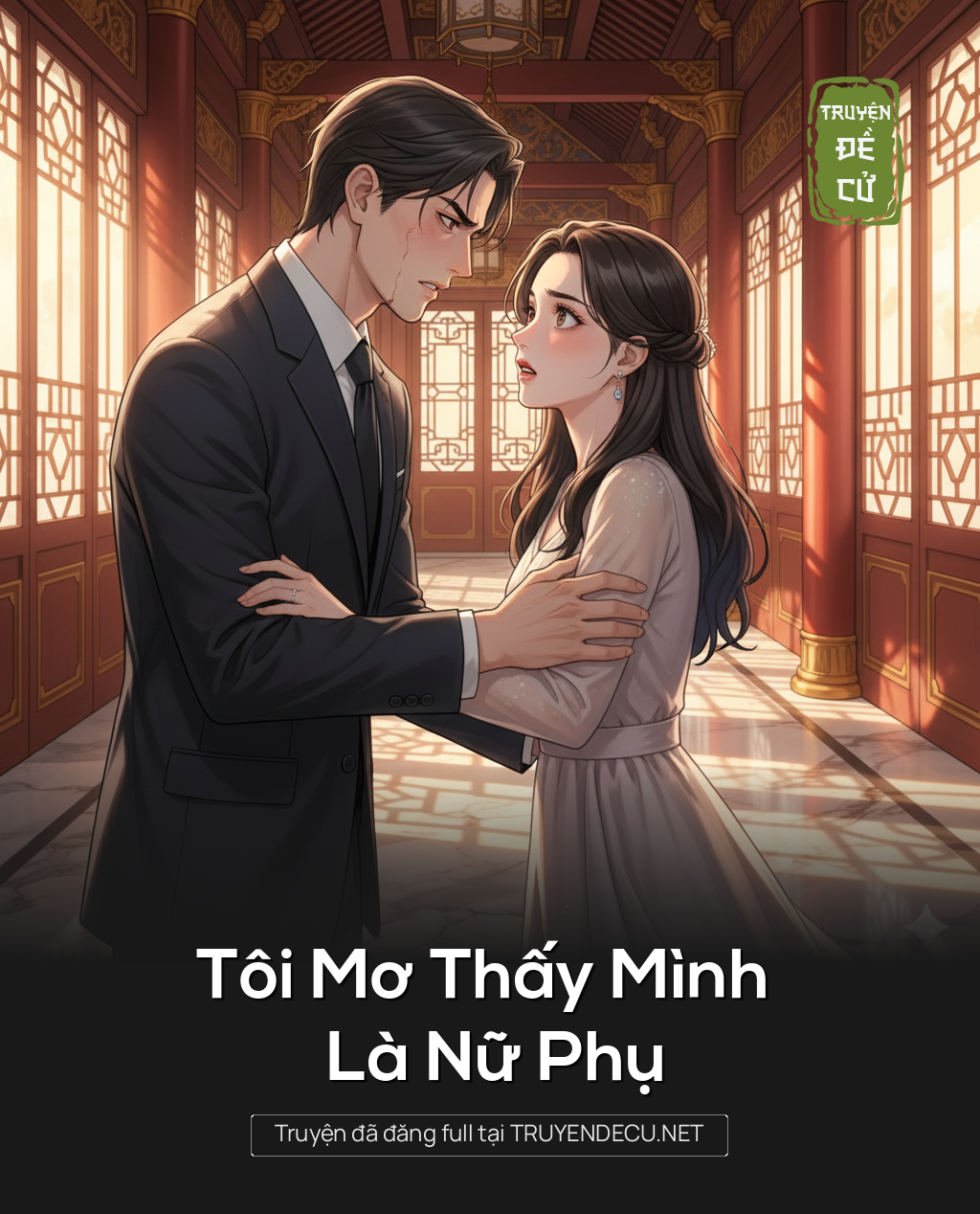 
                            Tôi Mơ Thấy Mình Là Nữ Phụ