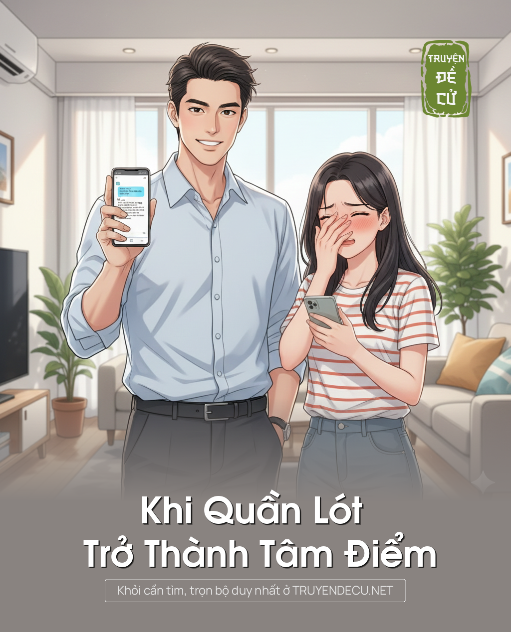 
                            Khi Quần Lót Trở Thành Tâm Điểm