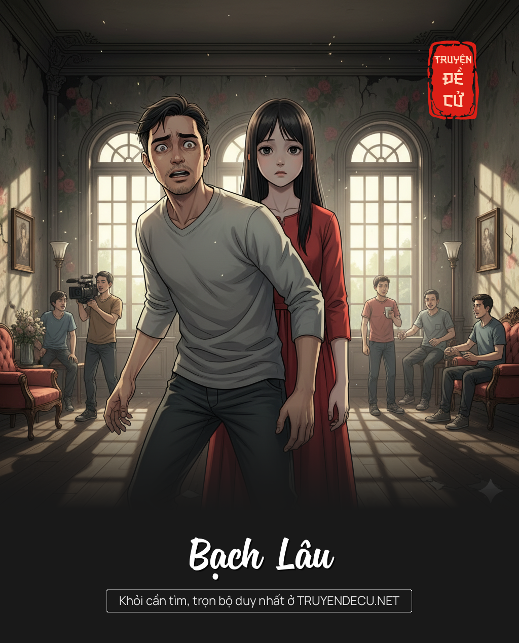 
                            Bạch Lâu