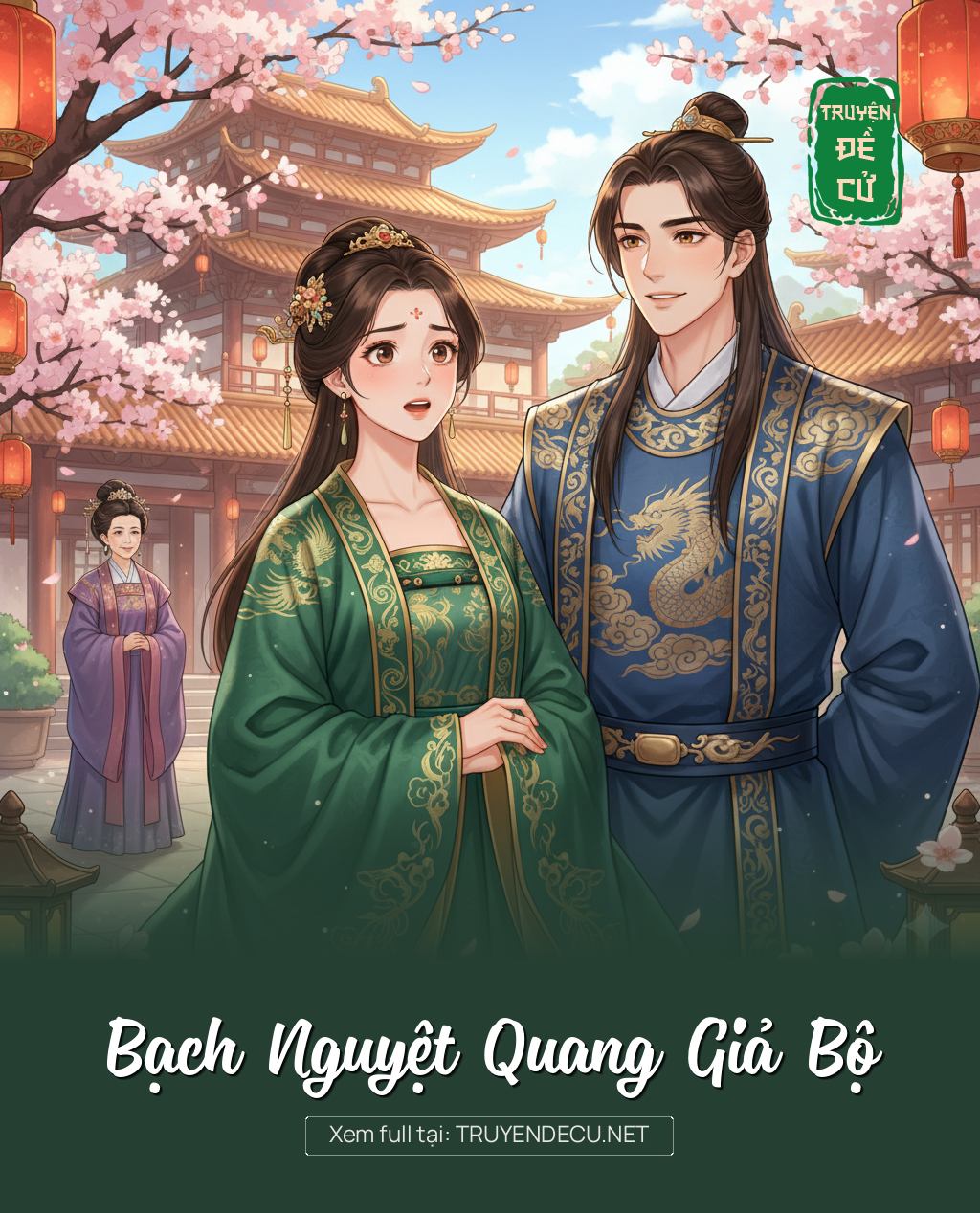 
                            Bạch Nguyệt Quang Giả Bộ