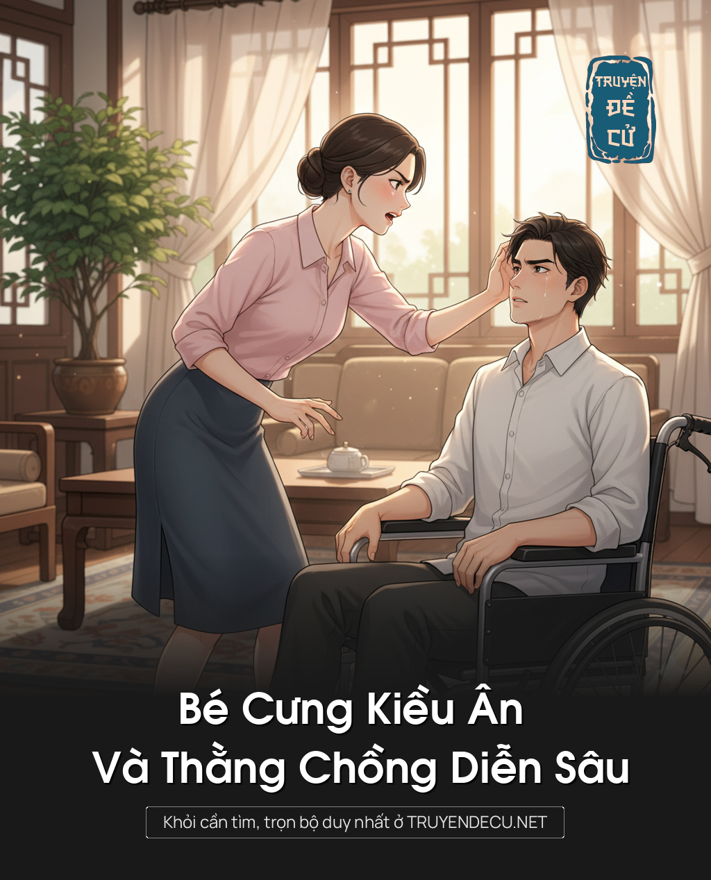 
                            Bé Cưng Kiều Ân Và Thằng Chồng Diễn Sâu