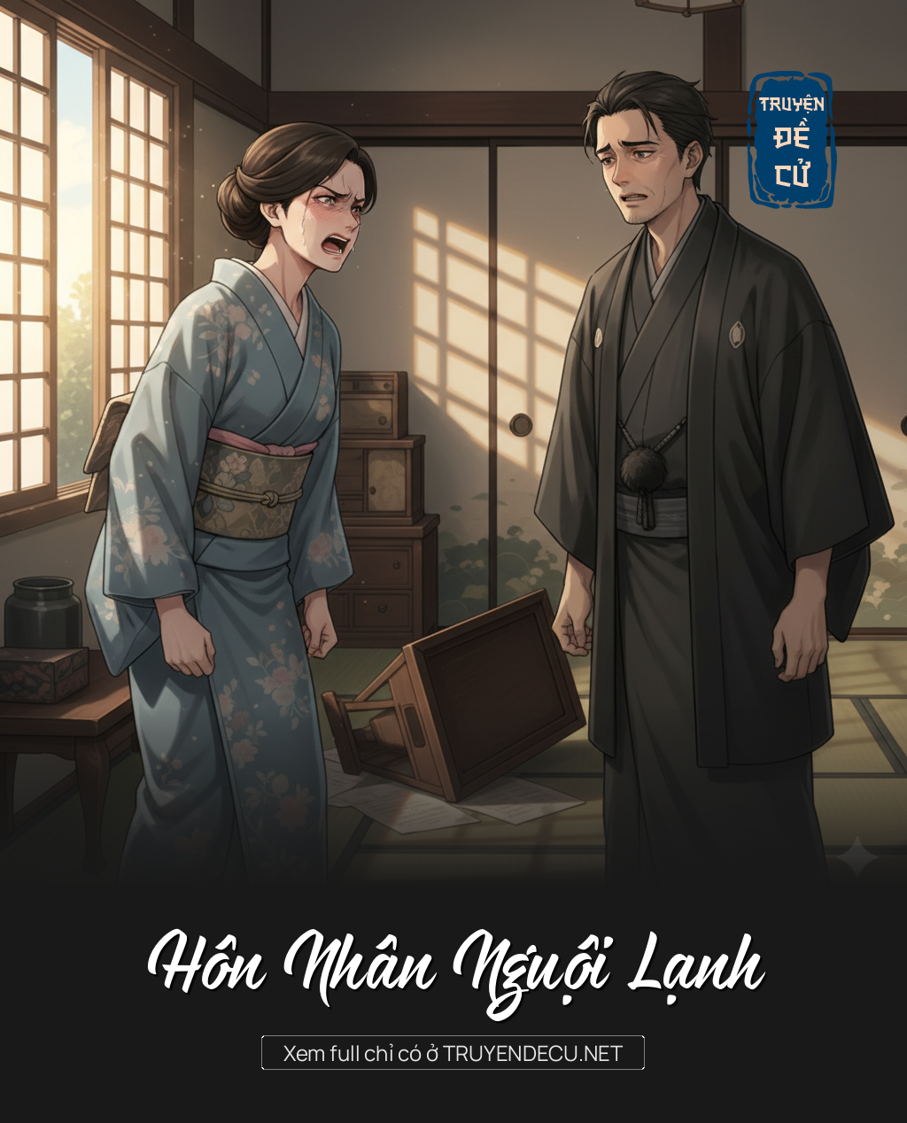 
                            Hôn Nhân Nguội Lạnh