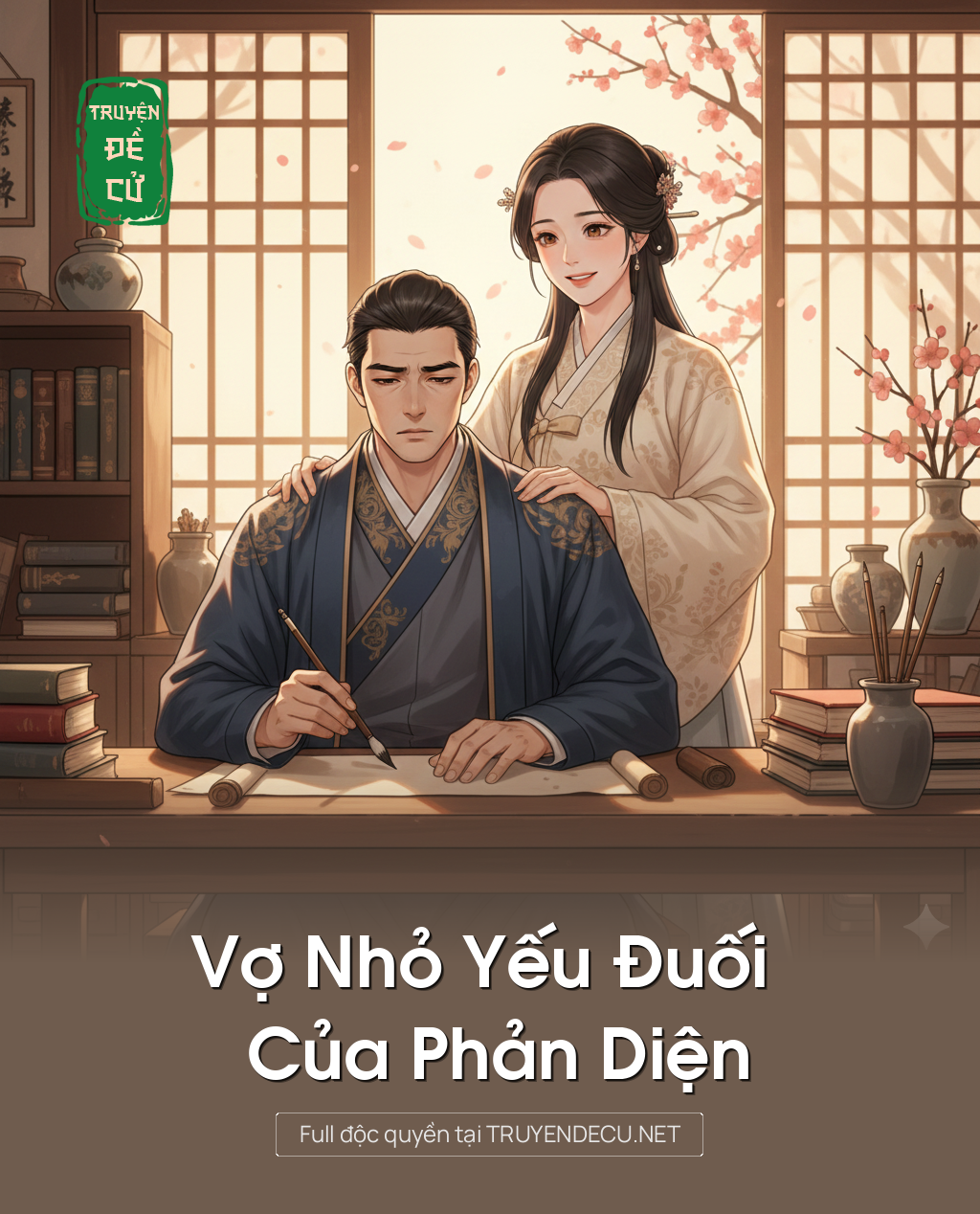 
                            Vợ Nhỏ Yếu Đuối Của Phản Diện