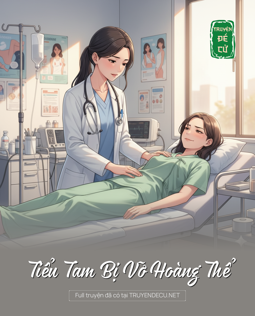 
                            Tiểu Tam Bị Vỡ Hoàng Thể