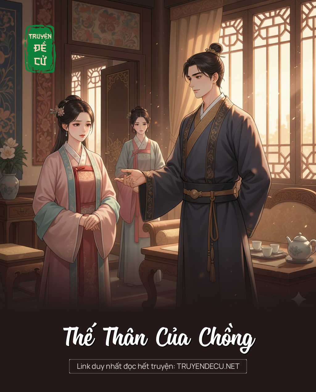 
                            Thế Thân Của Chồng