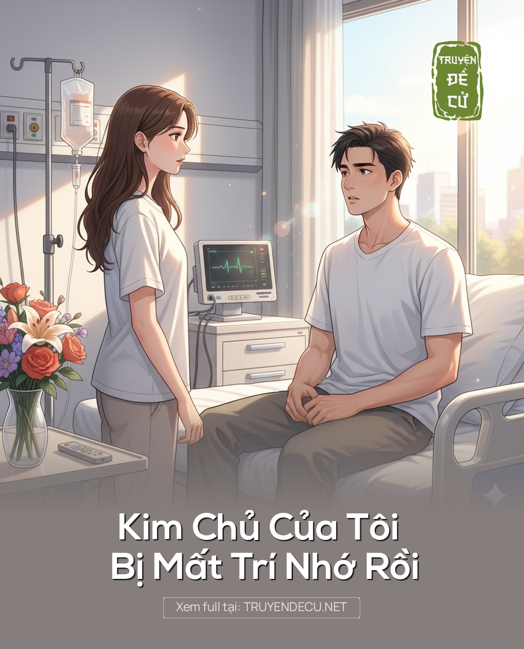 
                            Kim Chủ Của Tôi Bị Mất Trí Nhớ Rồi
