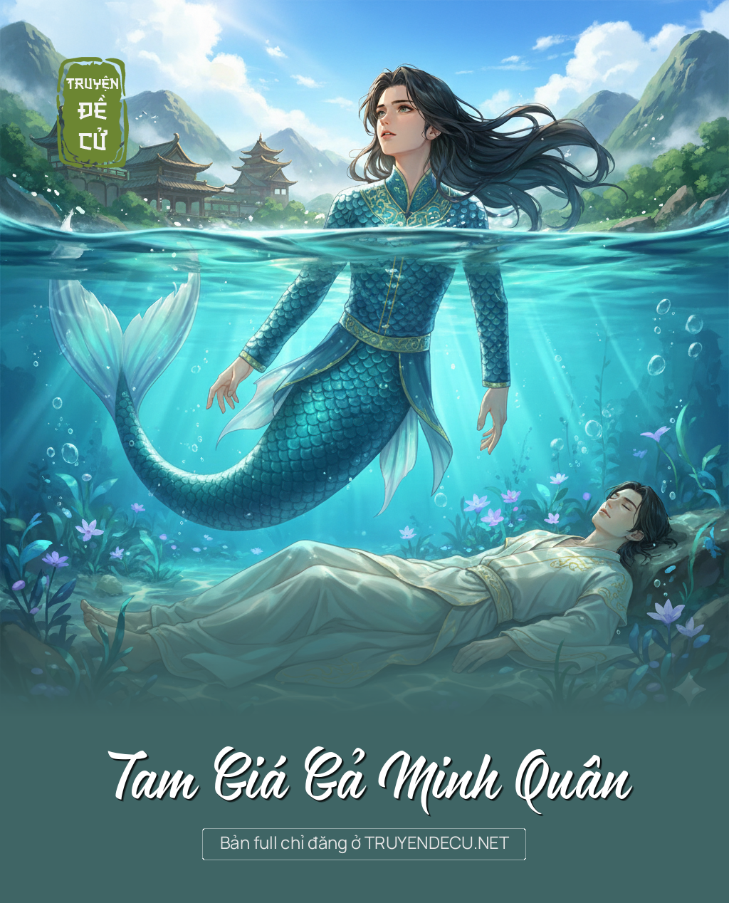
                            Tam Giá Gả Minh Quân