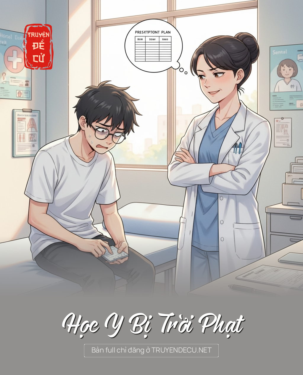 
                            Học Y Bị Trời Phạt