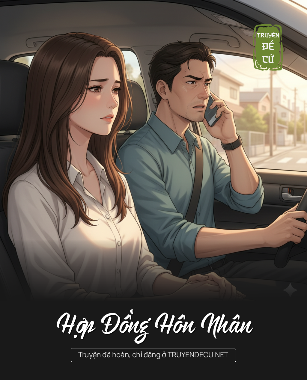 
                            Hợp Đồng Hôn Nhân