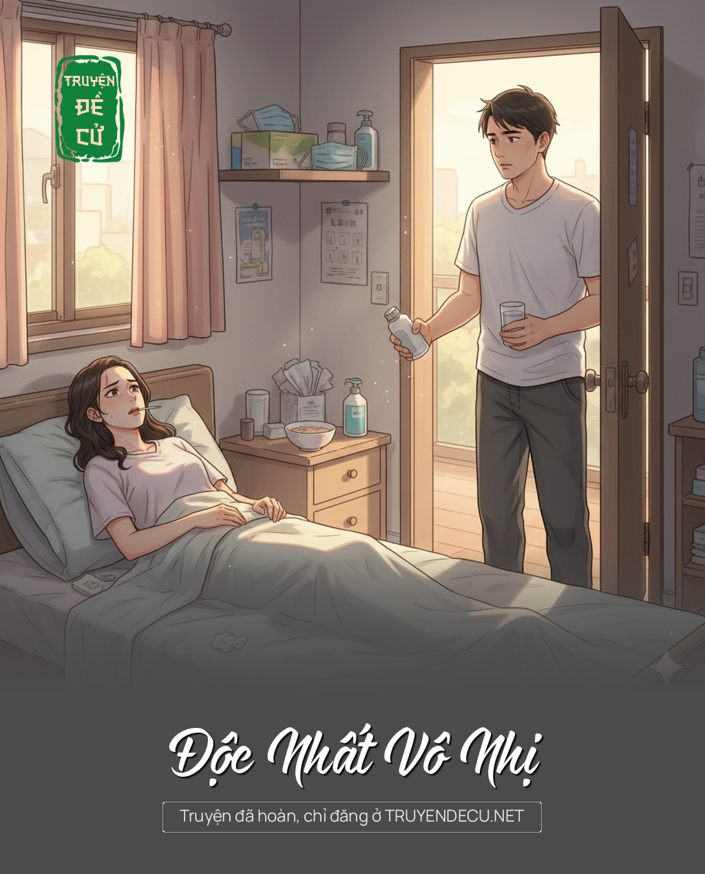 
                            Độc Nhất Vô Nhị