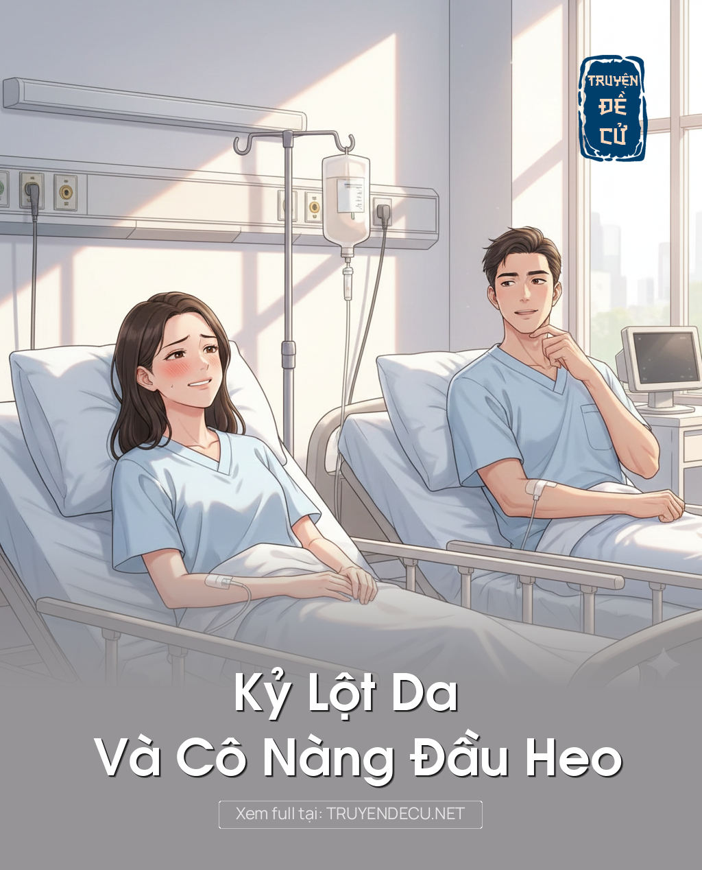 Kỷ Lột Da Và Cô Nàng Đầu Heo