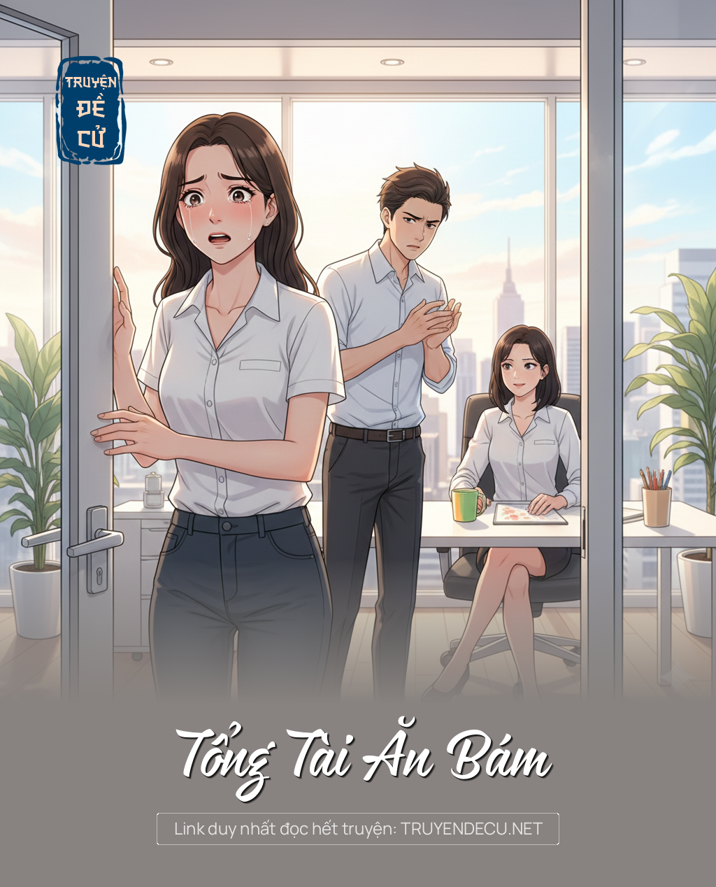 
                            Tổng Tài Ăn Bám