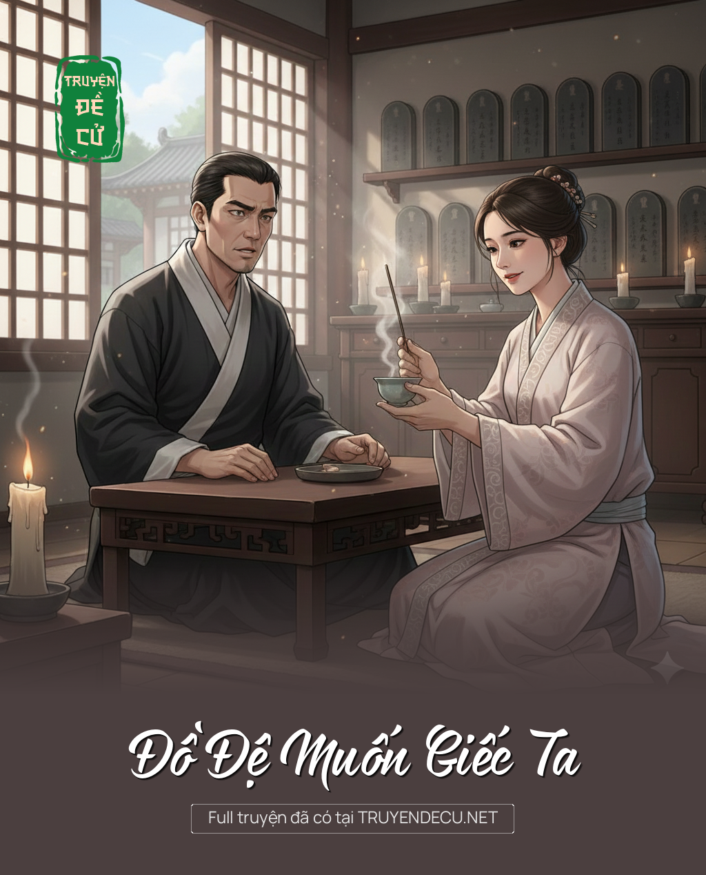 
                            Đồ Đệ Muốn Giếc Ta