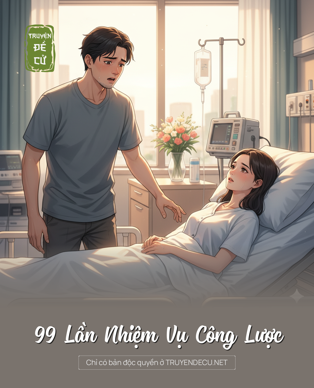 
                            99 Lần Nhiệm Vụ Công Lược