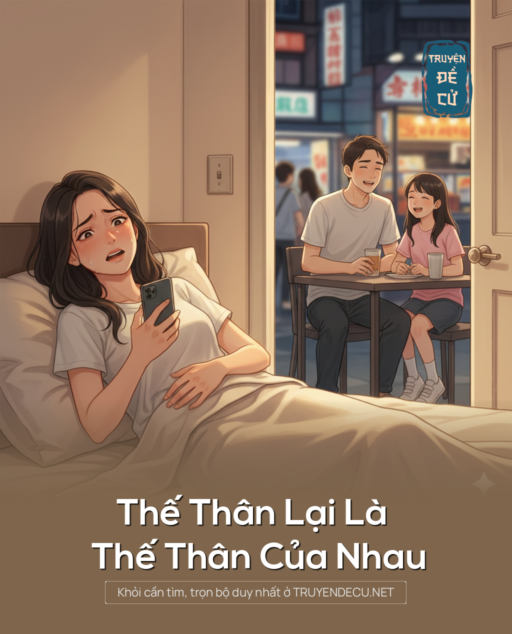 
                            Thế Thân Lại Là Thế Thân Của Nhau