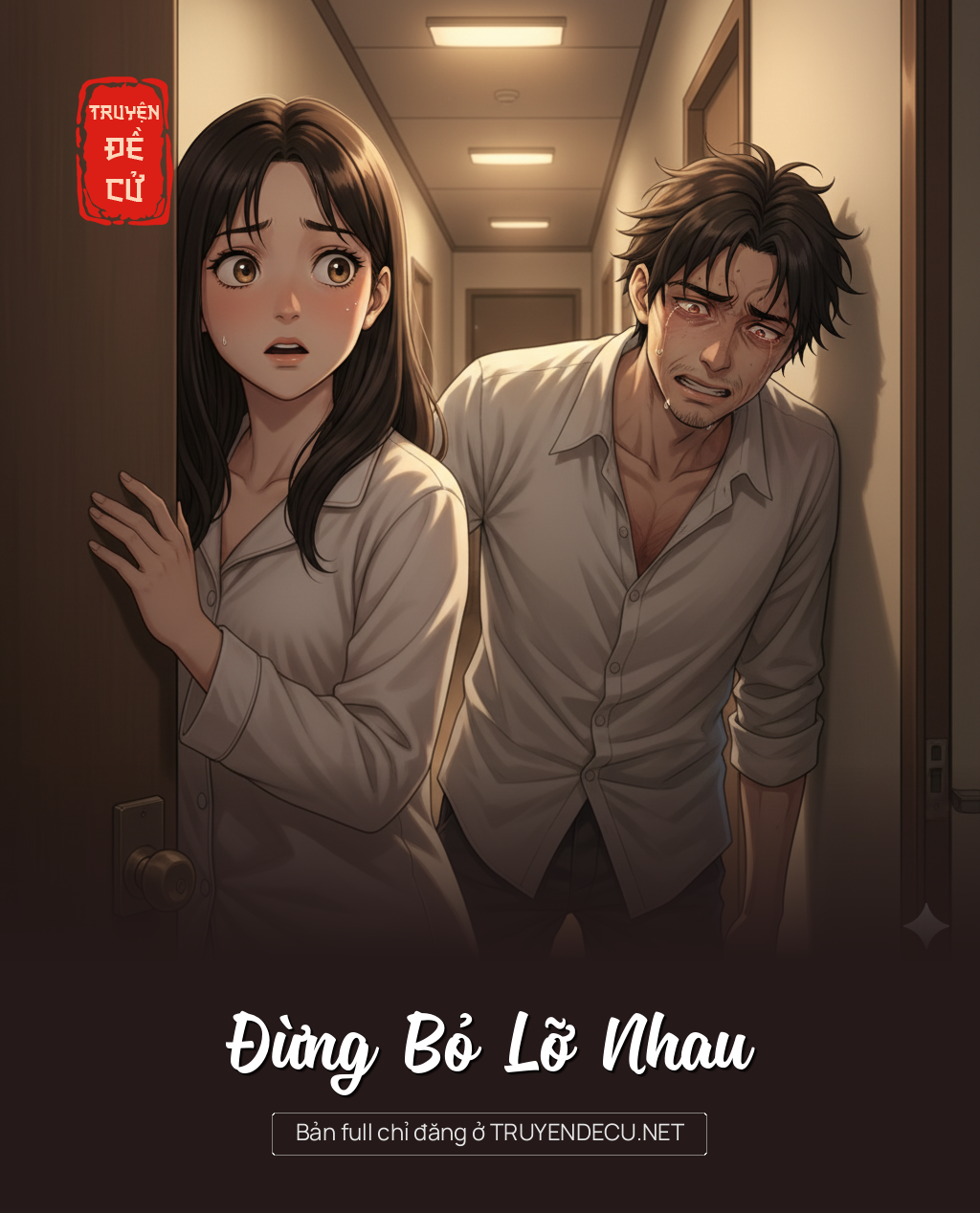 
                            Đừng Bỏ Lỡ Nhau