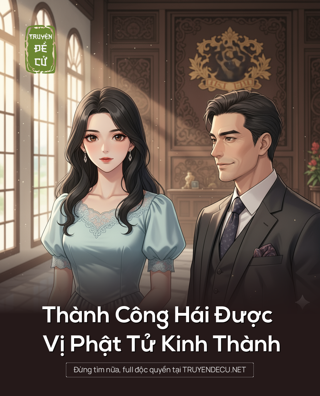 
                            Thành Công Hái Được Vị Phật Tử Kinh Thành