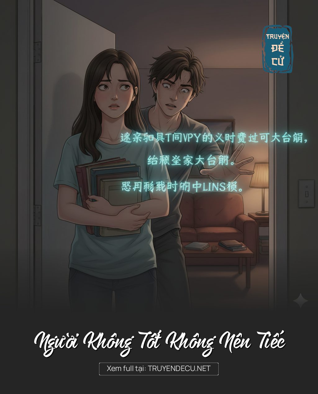 
                            Người Không Tốt Không Nên Tiếc