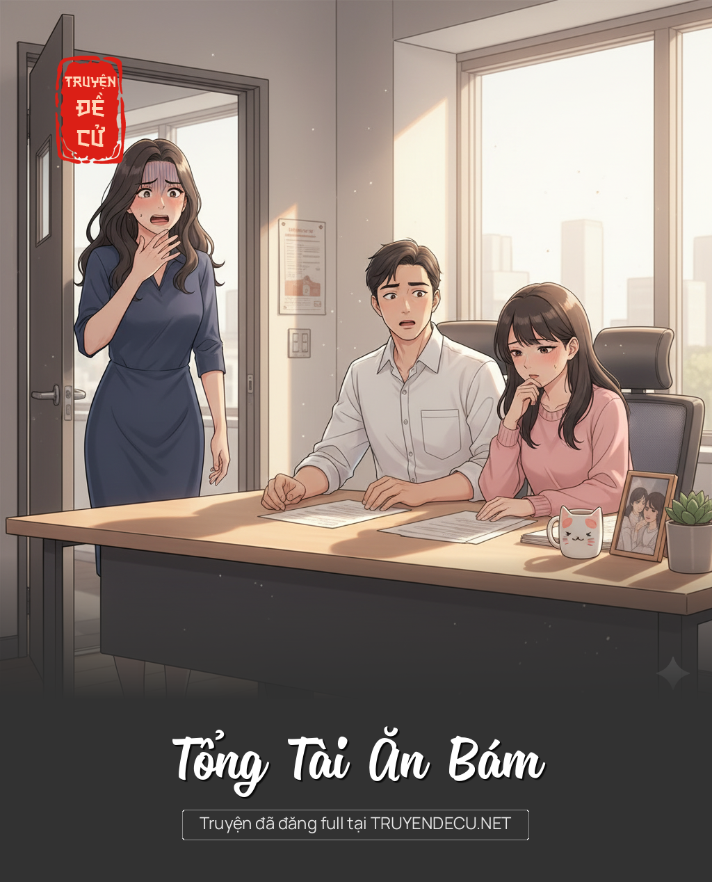 
                            Tổng Tài Ăn Bám