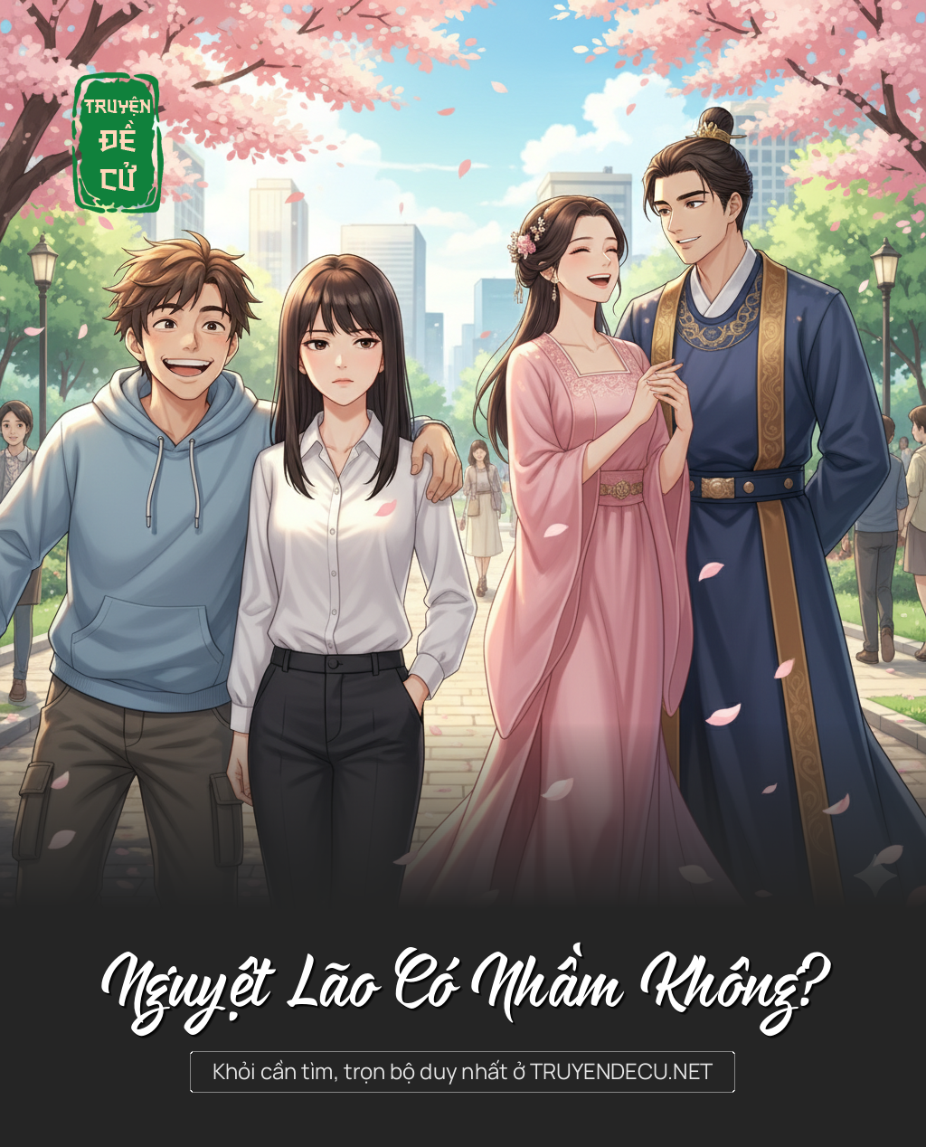 
                            Nguyệt Lão Có Nhầm Không?