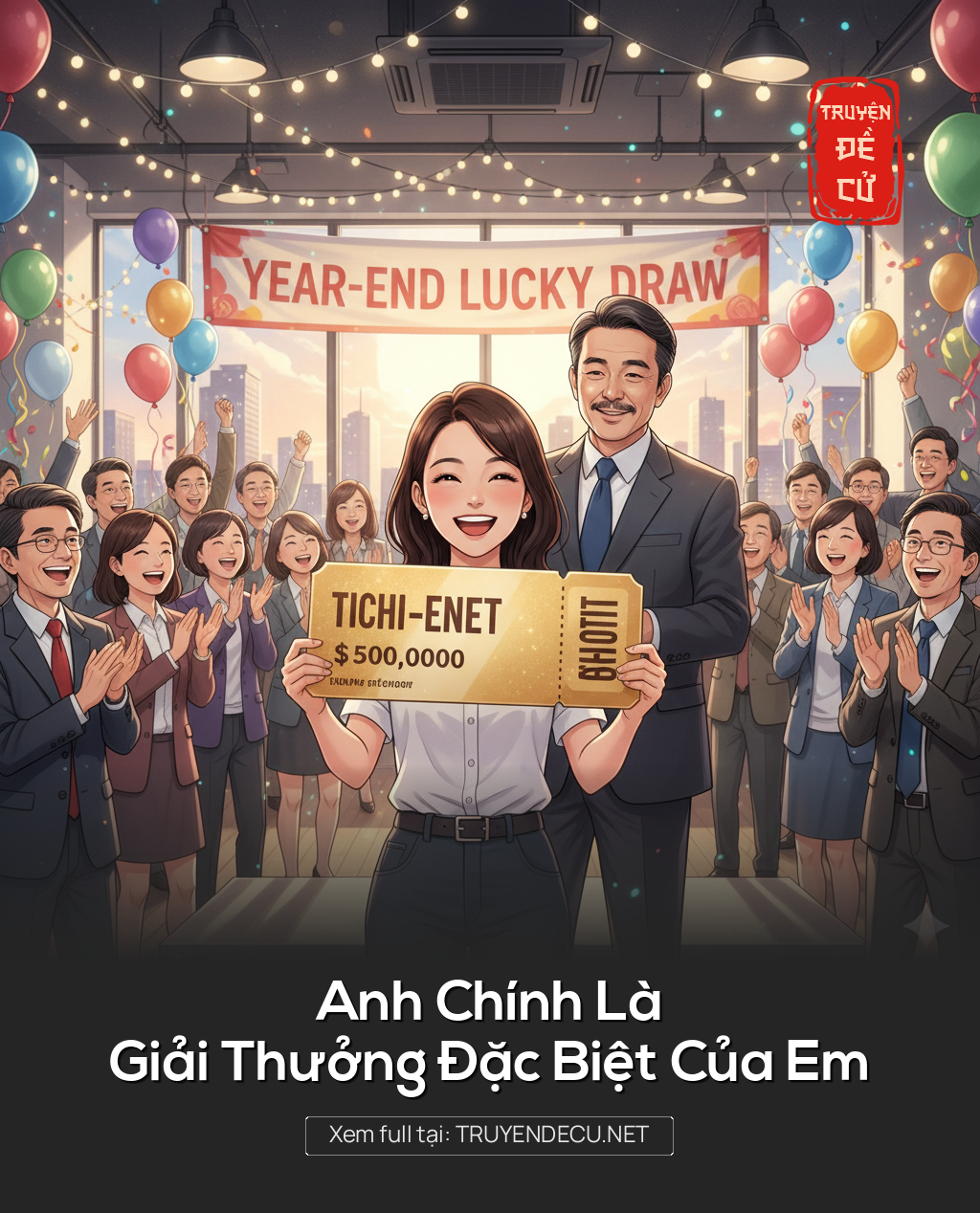 
                            Anh Chính Là Giải Thưởng Đặc Biệt Của Em