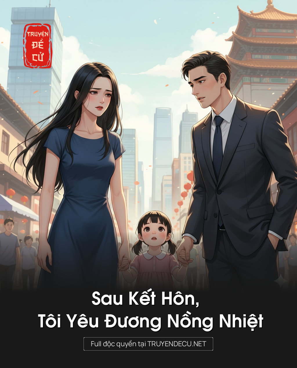 
                            Sau Kết Hôn, Tôi Yêu Đương Nồng Nhiệt