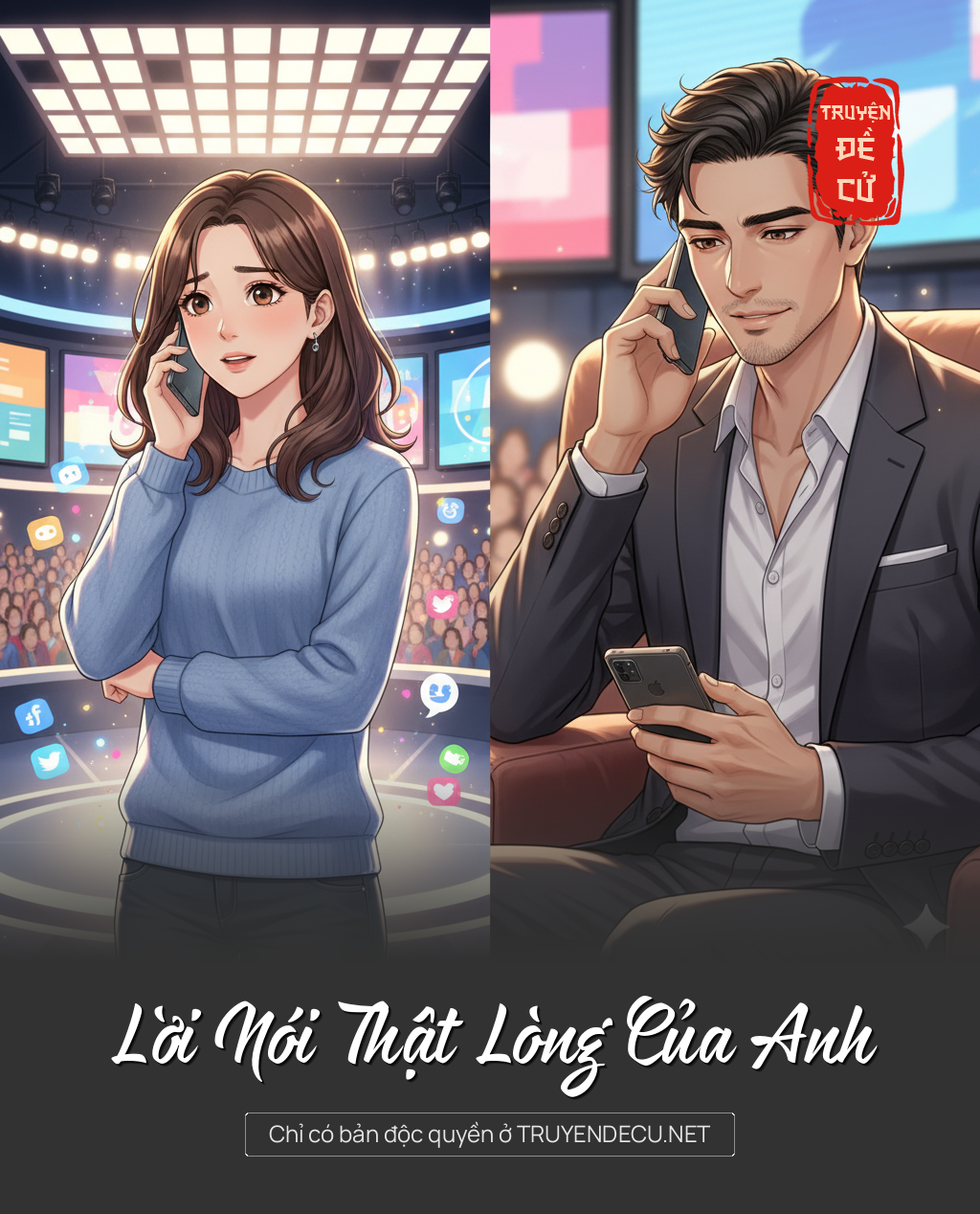 
                            Lời Nói Thật Lòng Của Anh