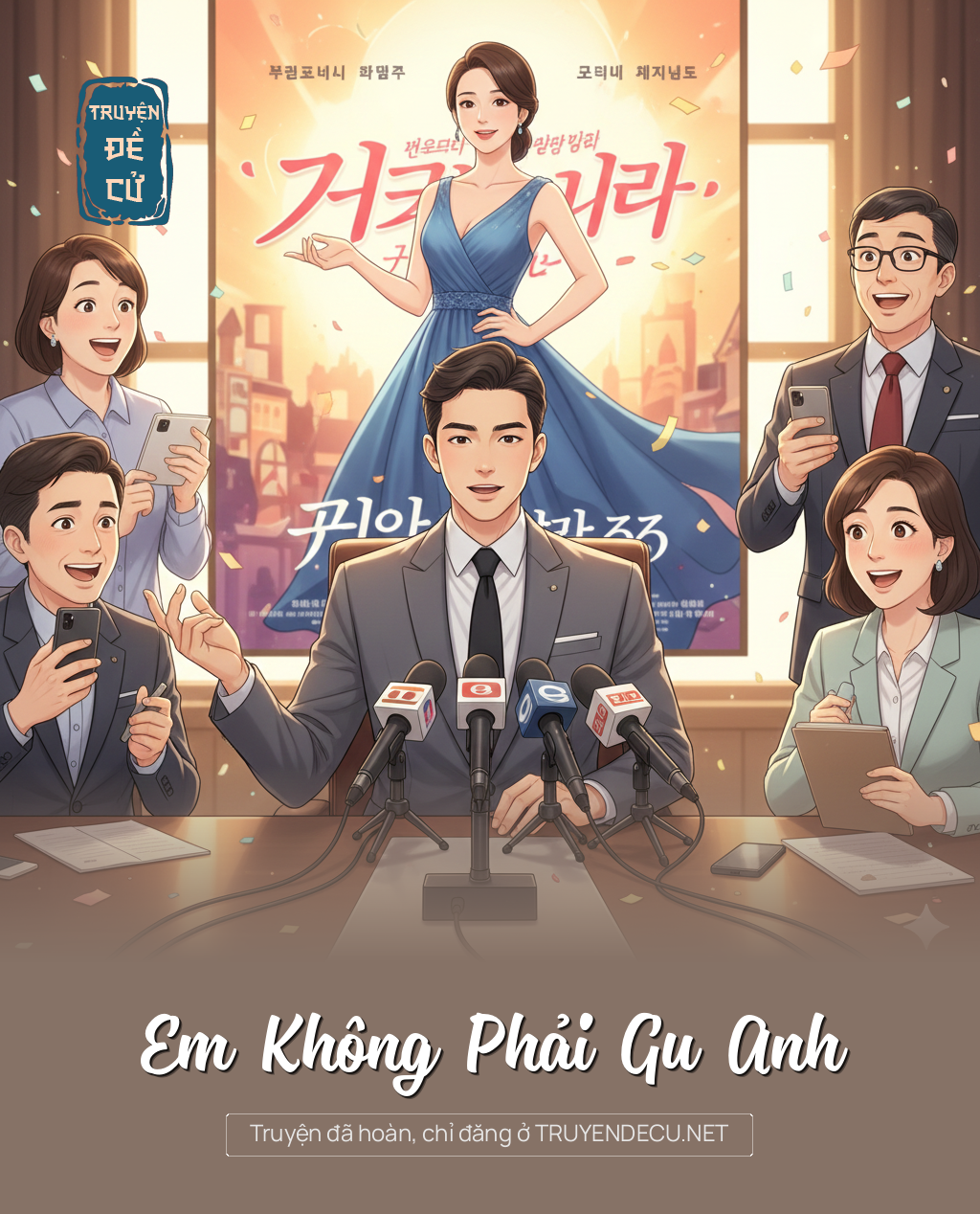 
                            Em Không Phải Gu Anh