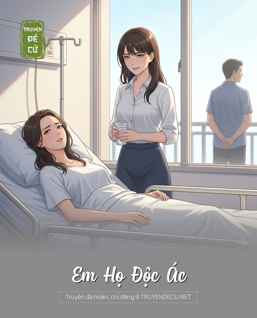 
                            Em Họ Độc Ác