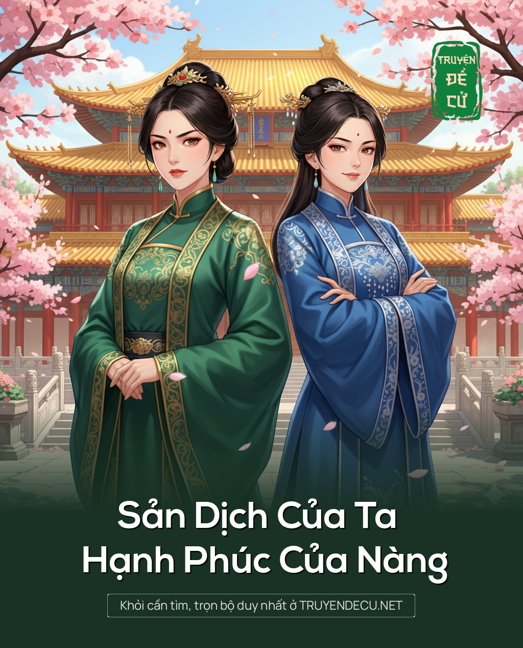 
                            Sản Dịch Của Ta Hạnh Phúc Của Nàng