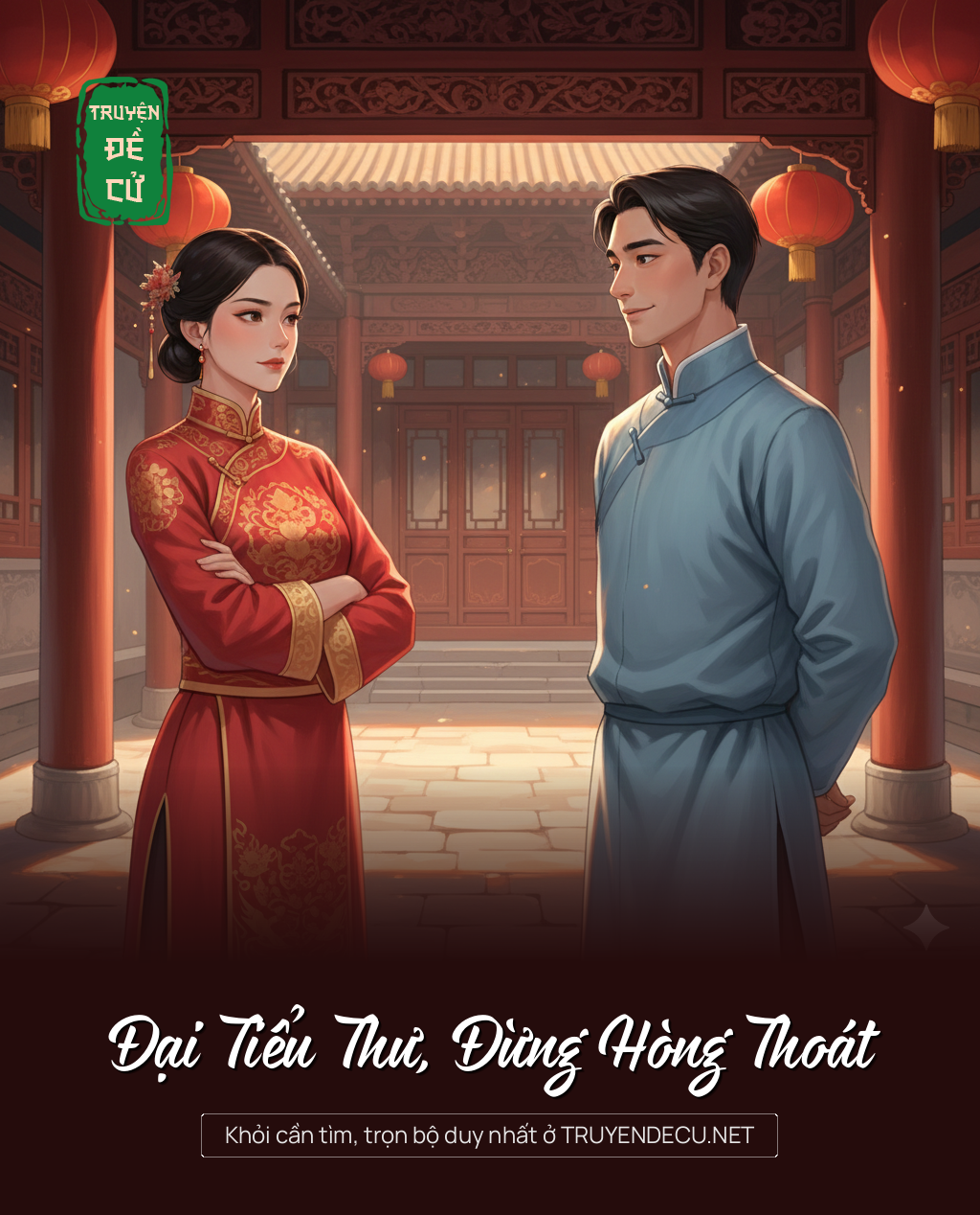 
                            Đại Tiểu Thư, Đừng Hòng Thoát