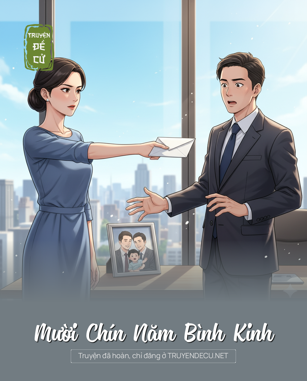 
                            Mười Chín Năm Bình Kinh