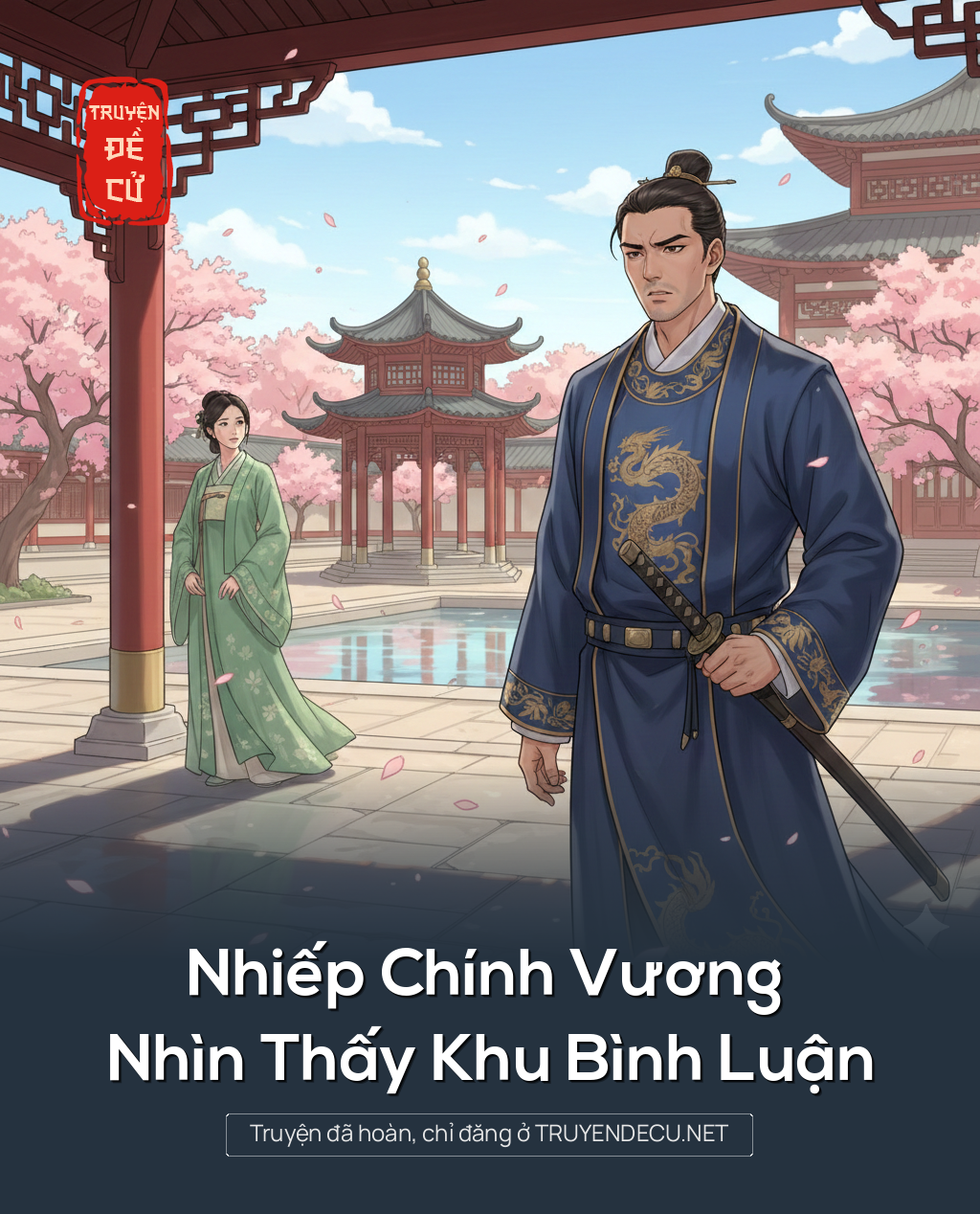 
                            Nhiếp Chính Vương Nhìn Thấy Khu Bình Luận