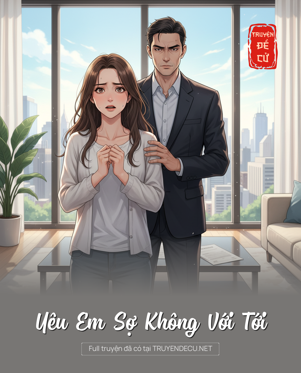 
                            Yêu Em Sợ Không Với Tới