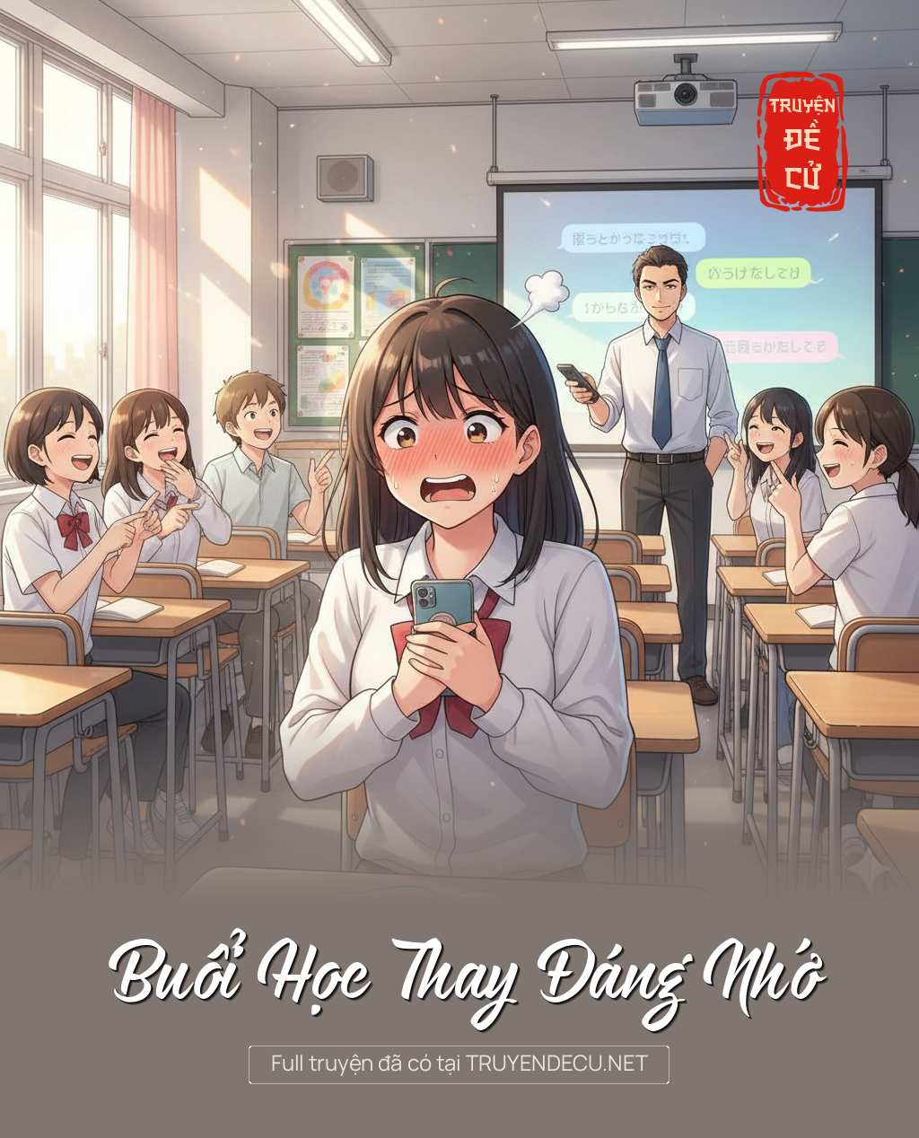 
                            Buổi Học Thay Đáng Nhớ